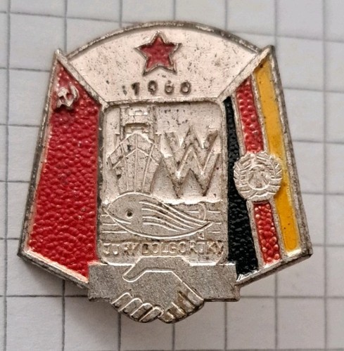 Warnow werft rostock - warnow, jury