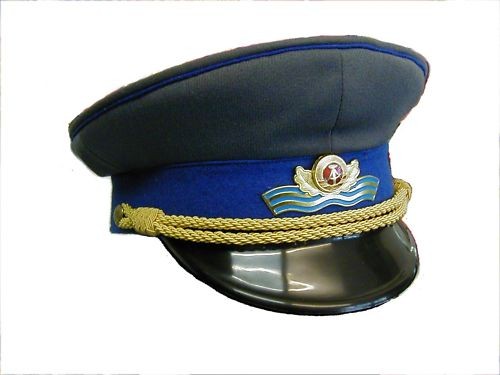 Schirmmütze ddr umweltschutz - schirmmütze,