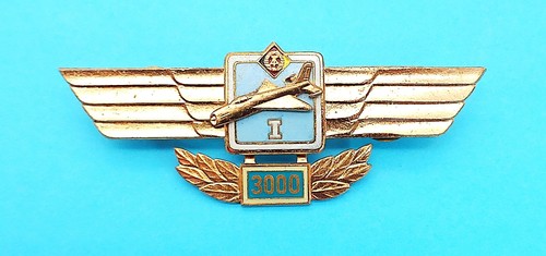 Ddr nva - ddr,